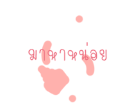 322231082