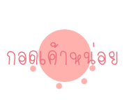 322231083