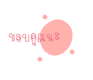 322231084