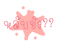 322231085