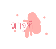 322231086