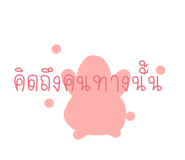 322231087