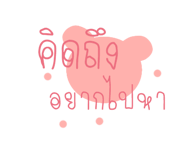 322231090
