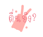 322231094
