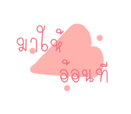 322231095