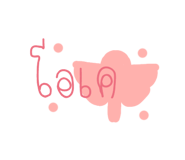 322231097