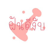 322231098
