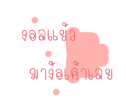 322231100