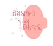 322231101