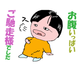 3222635