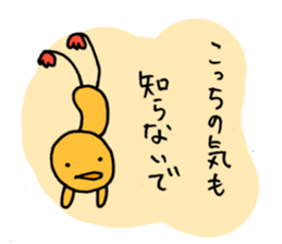 3222939