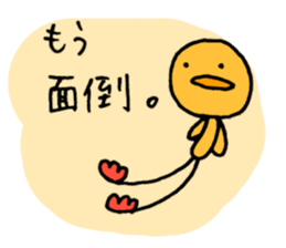 3222940