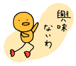 3222942