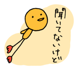 3222943