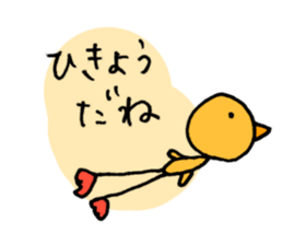 3222945