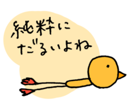 3222956