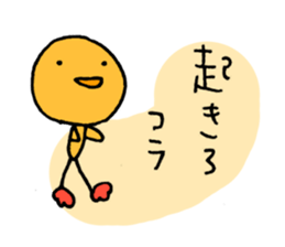 3222961
