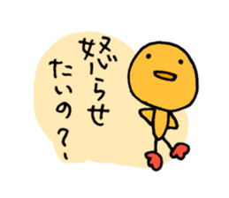 3222963