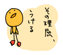 3222967