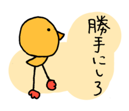 3222969