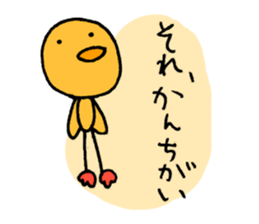3222970