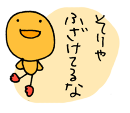 3222972