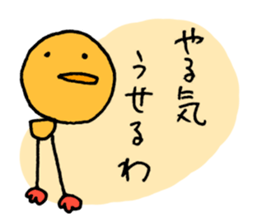 3222975