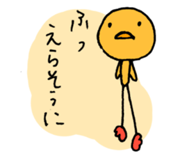 3222976