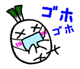 3222981