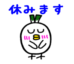3222988
