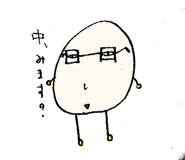 322305687