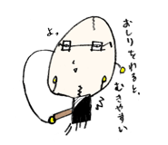 322305689