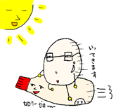 322305693