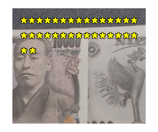 322331196