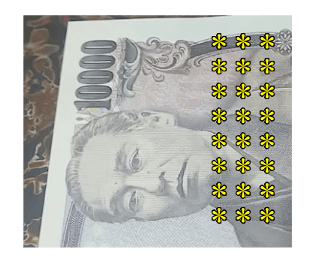 322331198