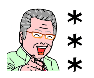322345579