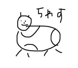 322352784