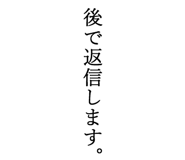 322353582