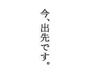 322353584
