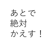 322353585