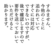 322353586