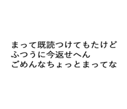 322353587