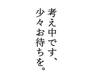 322353588