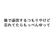 322353589