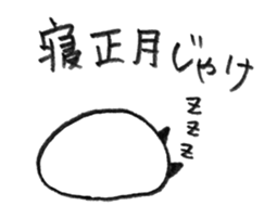 3223661