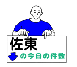 322369051