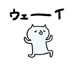 3223866