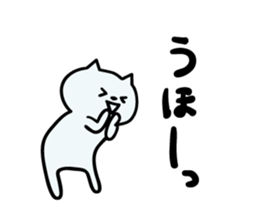 3223869