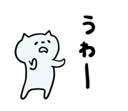 3223872