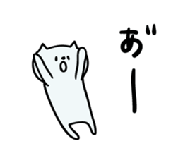 3223877